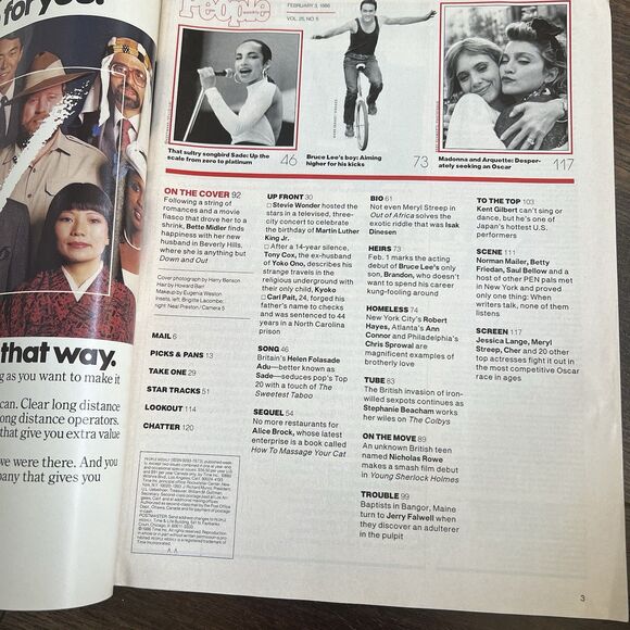 People Magazine Feb 3 1985 Vol 25 No 5 Bette Midler Liz Taylor Stevie Wonder - Picture 2 of 11